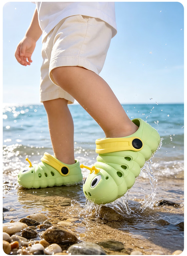 9i9 Kids Summer EVA Soft Sole Non-Slip Clogs Caterpillar Series Water Beach Shoes B125 Yellow Size 26 10