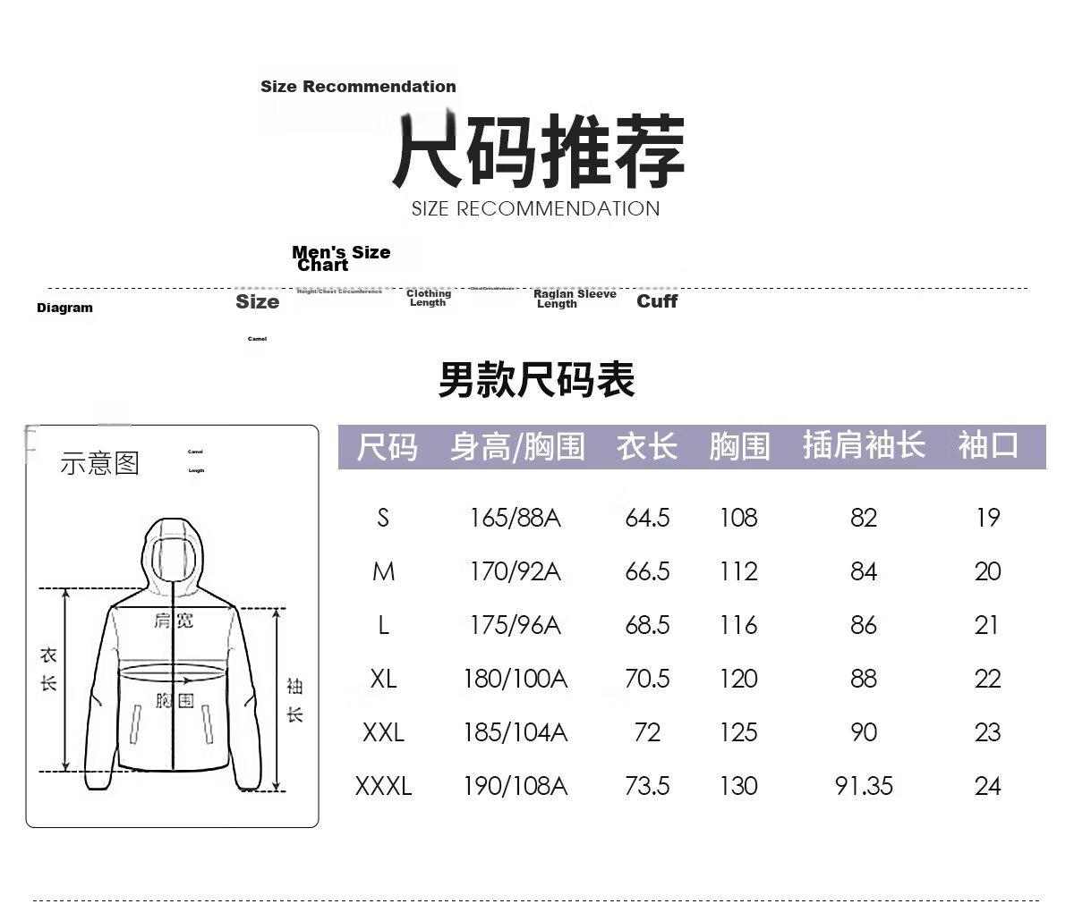 CAMEL Women's Stand Collar Fleece Jacket Double-Sided Plush Warm Anti-Static Hiking Windproof Polar Fleece Coat Men's 15