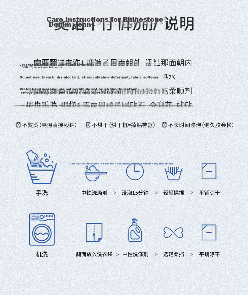 Langsha Starry Sky Rhinestone Denim Jeans Women Spring Summer High Waist Wide Leg Slim Flare Design Loose Casual Pants Female 3