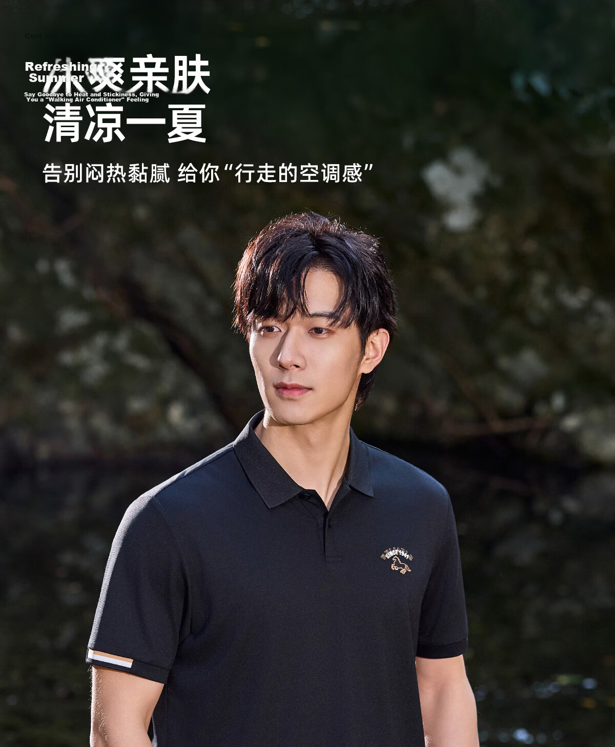 JEEP 2026 Summer New Breathable Lightweight Polo Shirt Men's Short Sleeve Sports T-Shirt for Fitness Running 4