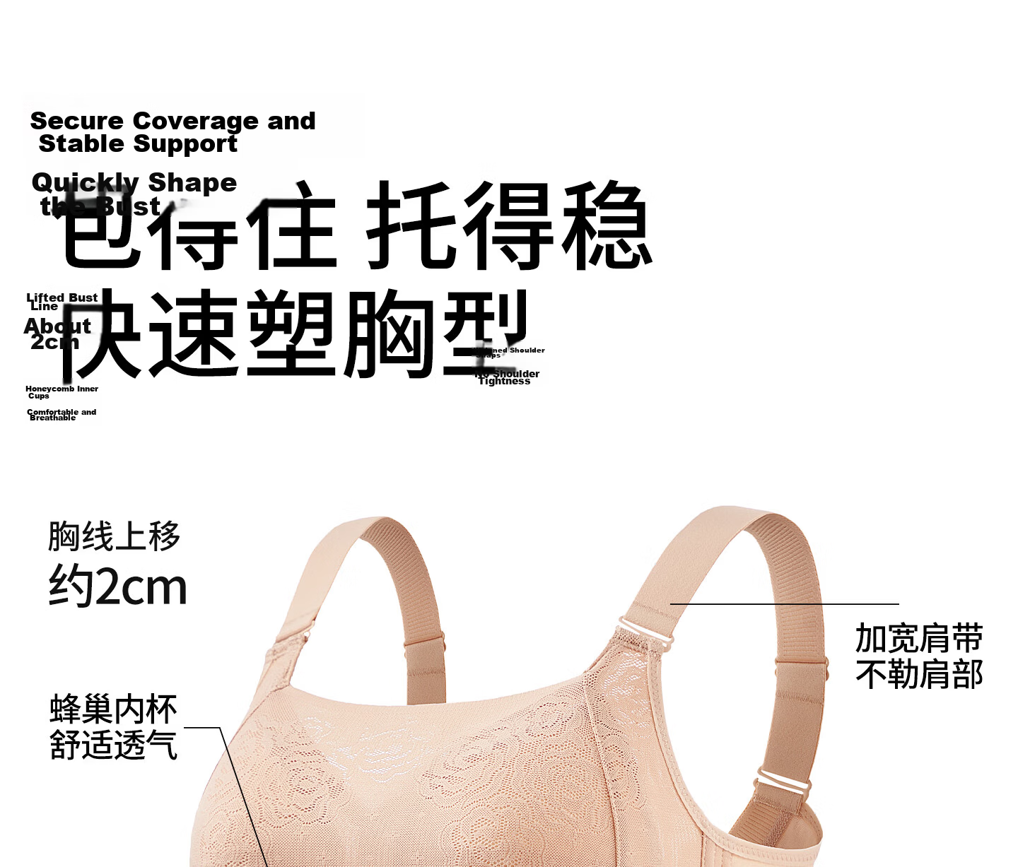 Qiannaimi Comfortable Wireless Bra for Women Lightweight Breathable Full Coverage Bandeau Bra Pink Beige 75B 4