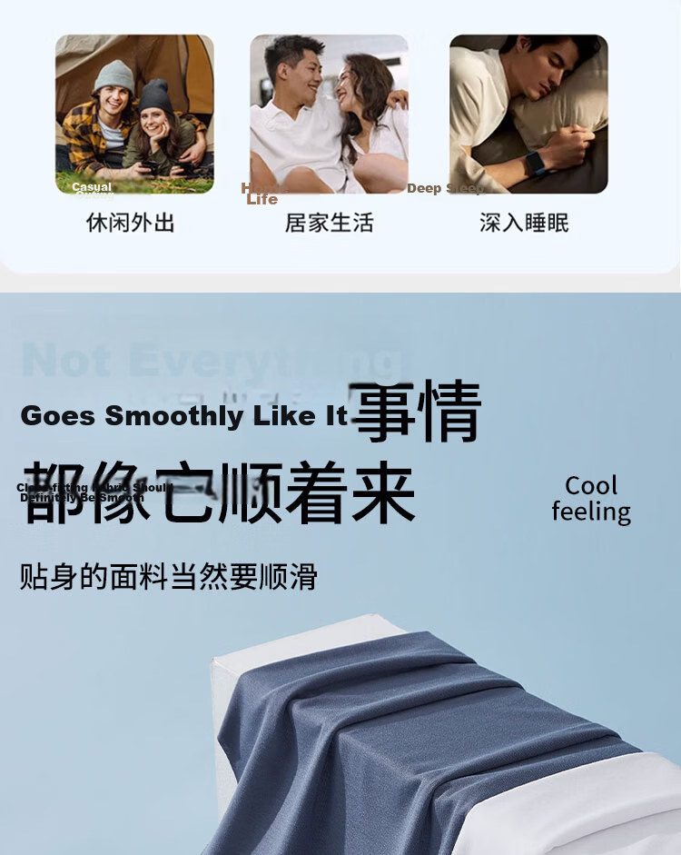 Yiershuang [Ice Silk Seamless] Men's Vest 50S Modal Summer Thin Sleeveless Sports Undershirt 7