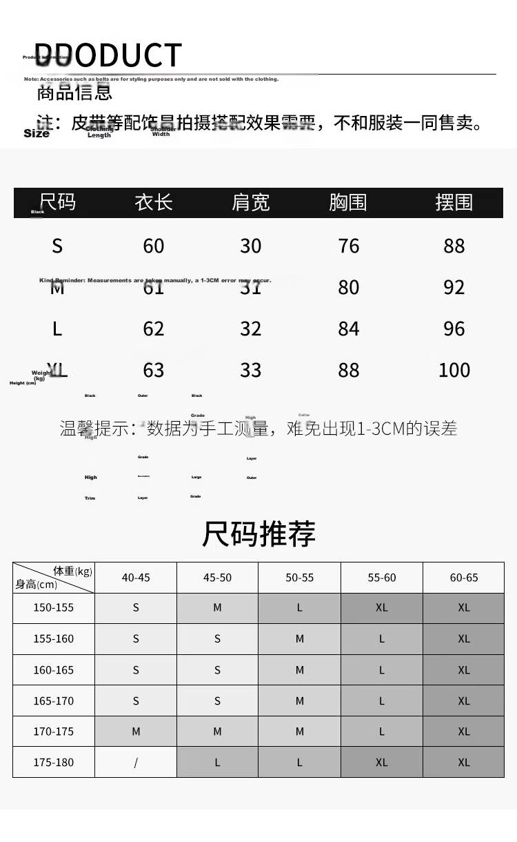 ENC Korean Style Colorblock Vest Women's Niche Strap Summer 2026 New Comfortable Breathable Simple Versatile Sleeveless Top 5