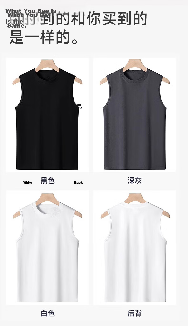 Langsha Men's Wide Shoulder Cotton Sports Sleeveless Vest White Fitness Basketball Running Base Layer Shirt 13