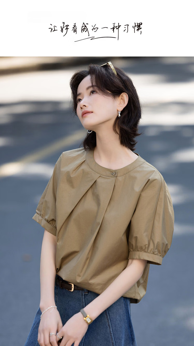 Demana [Cloud Share 100 Cotton] Summer Commuter Round Neck Waterdrop Asymmetric Button Loose Slimming Shirt for Women Premium Feel 1