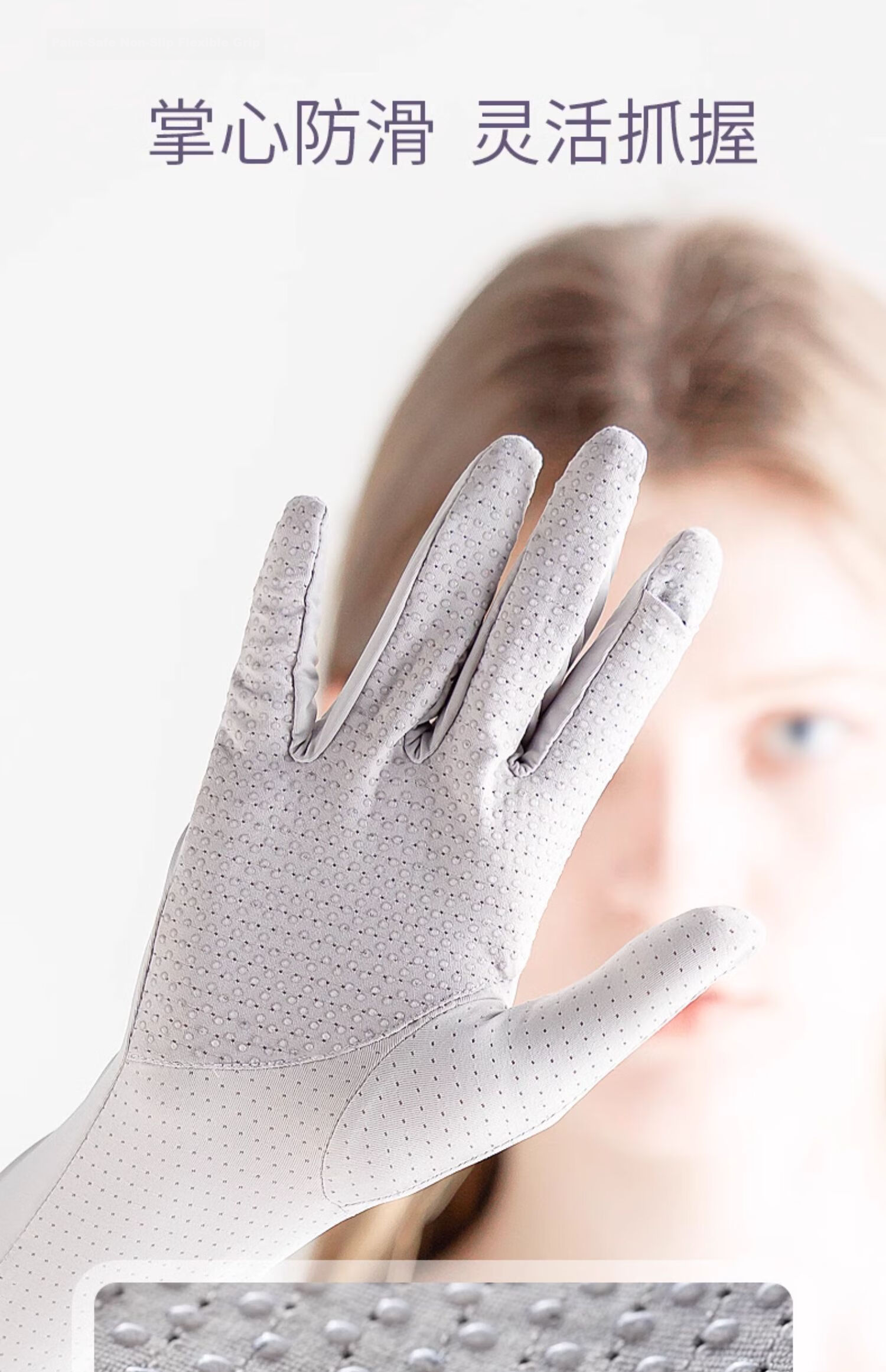 Jian Cai Sunscreen Gloves for Women Summer Extended Thin UV Protection Non-Slip Full Finger Touchscreen Cycling Sunshade Ice Silk Sleeve Covers 7
