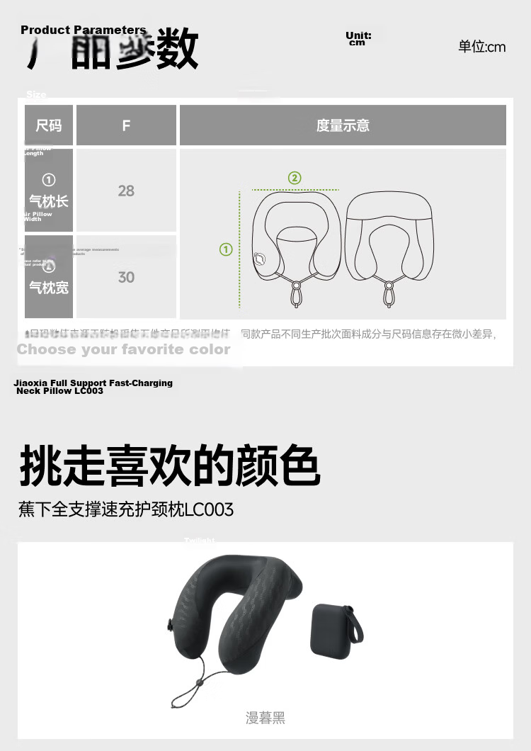 Beneunder Inflatable Pillow 2.0 Outdoor Travel U-Shaped Neck Support Portable Full Support Inflatable Pillow LC003 29