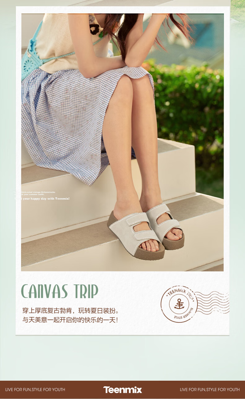 Tianmeiyi Birkenstock Women's Slippers Mall Same Style Open Toe Women's Shoes 2026 Summer New Apricot Color Size 36 5