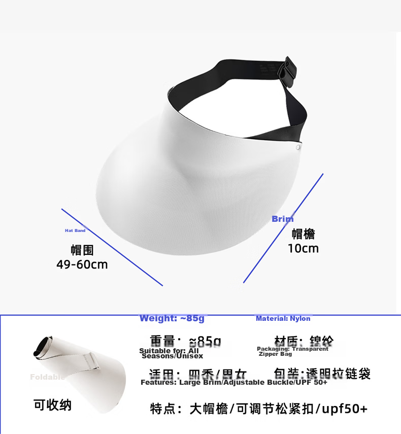 Baishangyite Sunscreen Full Face Mask Mosquito-proof Balaclava UV Protection Women's Summer Cycling Face Cover 2-Pack 13