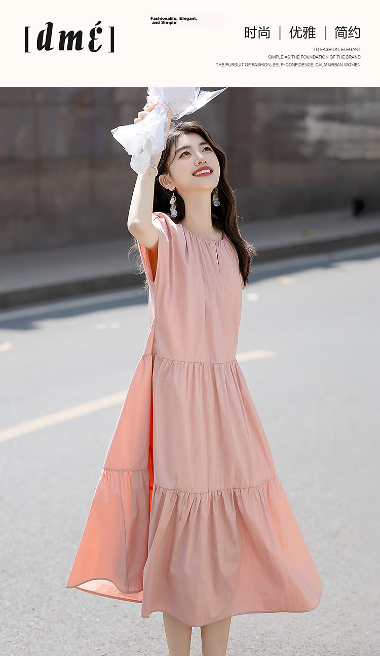 Demana Soft Mist Morandi Summer French Style Pure Cotton Round Neck Design Split Loose Waist Short Sleeve Women's Dress 1