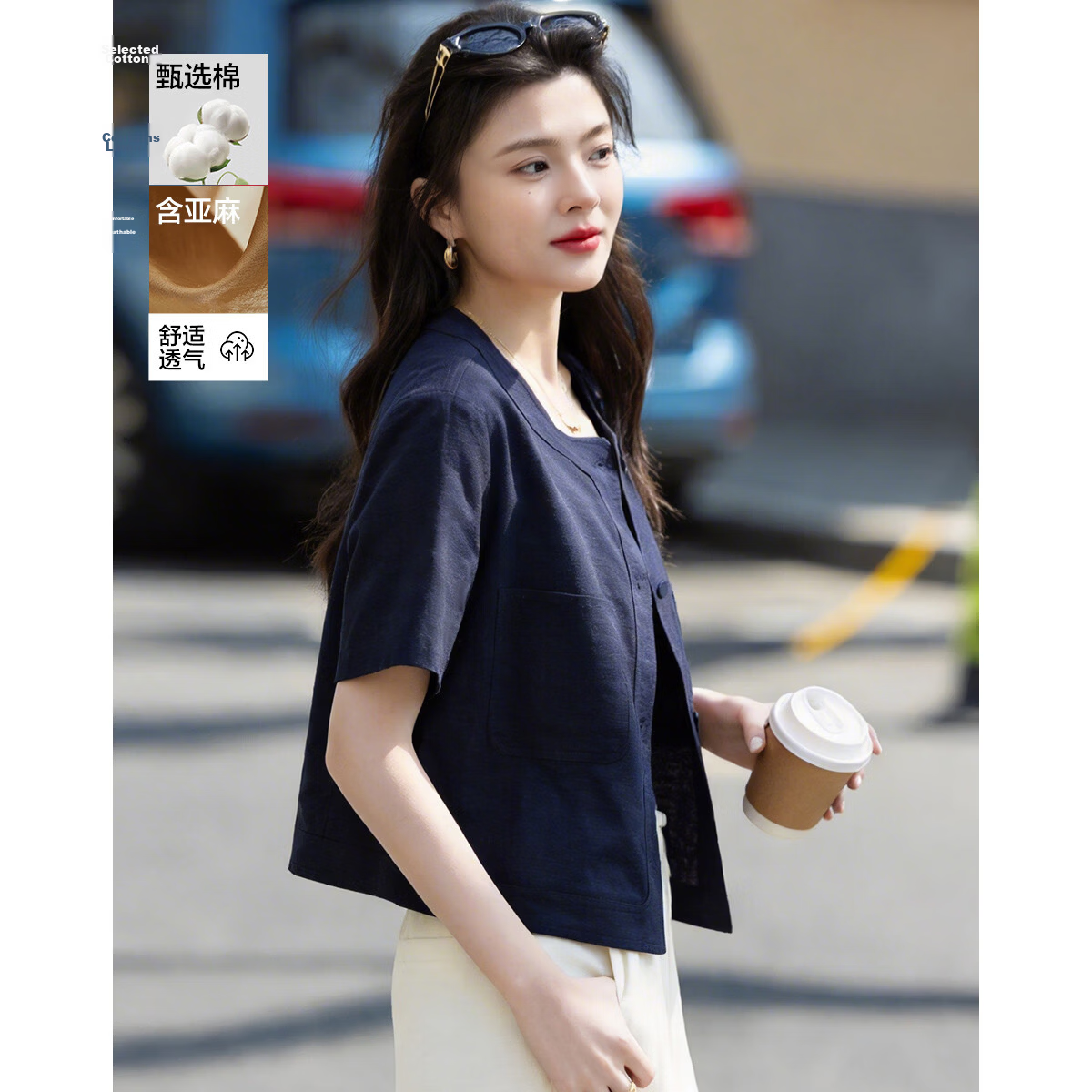 Demana [with Flax Cloud Oxygen Cotton] Summer Vintage Commuter Round Neck Short Sleeve Petite Slim Cropped Women's Jacket 9