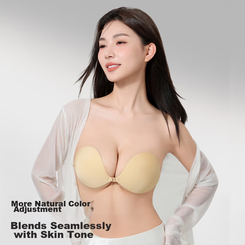 LangSha Adhesive Bra Invisible Strapless Thin Lift Push-Up Breathable Small Bust Enhancing Bra 5