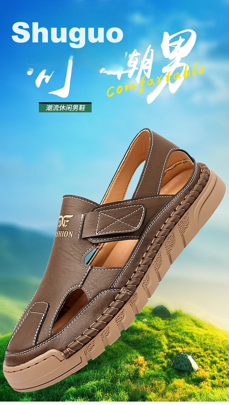 Jingzhenlianggong New Casual Sandals High-Quality Ultra-Soft Men's Breathable Sandals Wear-Resistant Non-Slip Yellow [Leather Version] Size 43 1