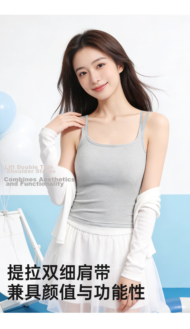 Urban Beauty Pure Cotton Double Strap Camisole Vest with Chest Pad, Sleeveless Slim Fit Backless Outerwear Top for Women 9