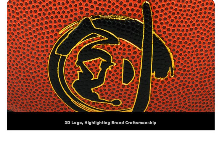 Kuangmi Basketball, FIBA Certified Size 7, Microfiber Material, Wear-Resistant, Non-Slip PU, for Men And Women, Competition Training, Middle School Entrance Exam Ball 12