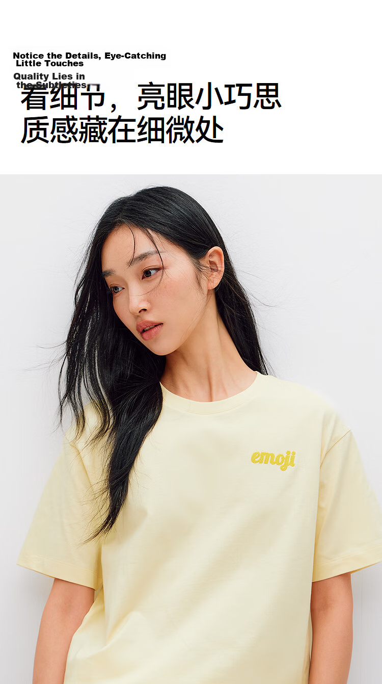 Semir Mall Edition | emoji™ Collaboration Series Women's Summer Printed Short Sleeve T-Shirt 2026 Clothing 101326100023 14