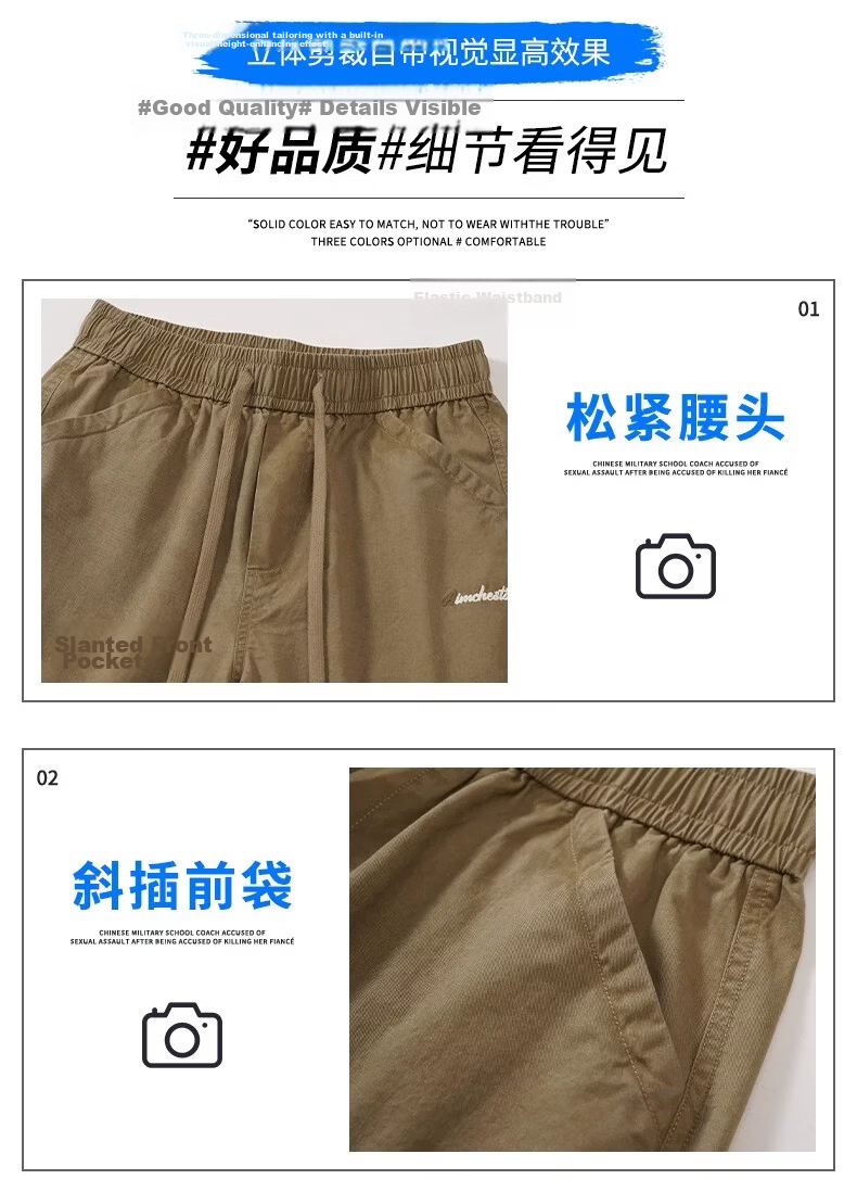 ROMON Men's Cotton Work Shorts Summer 2026 New Loose Straight Casual Mid-Length American Style Thin Five-Point Pants 6