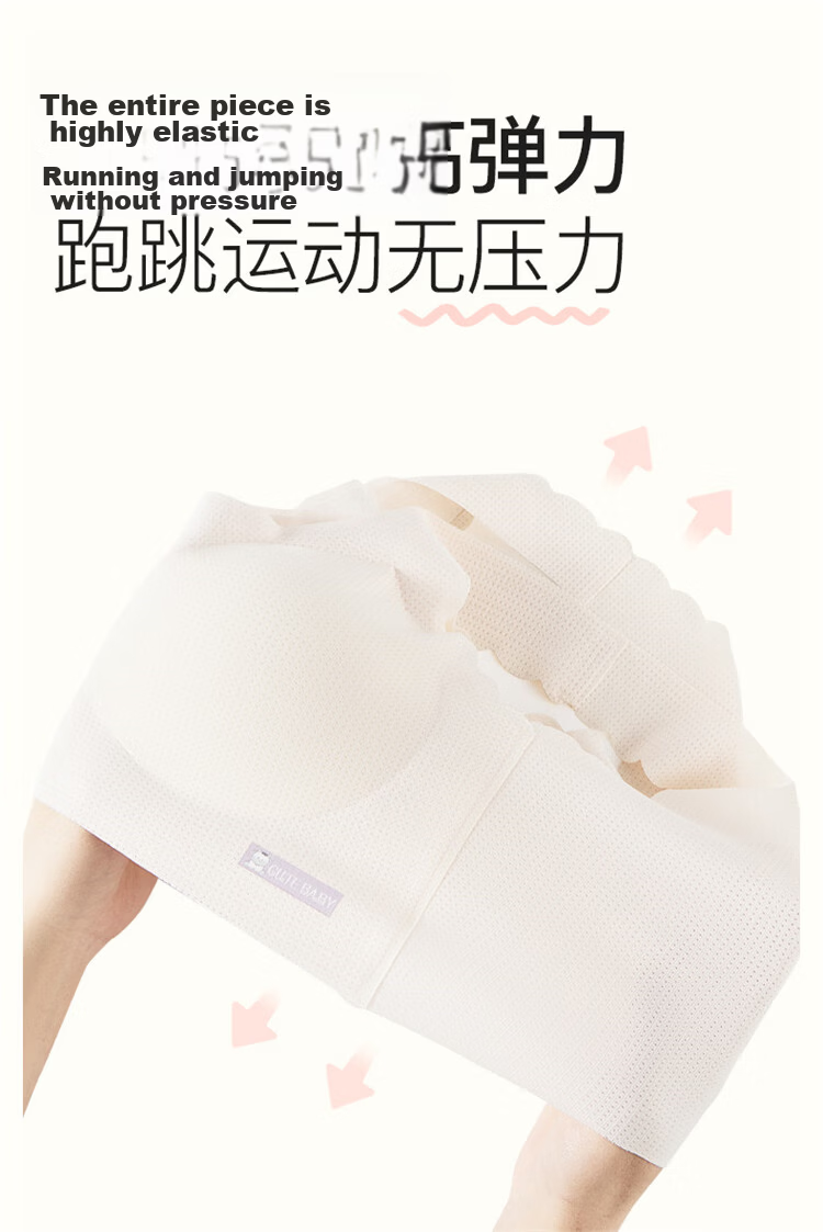 GUJIN Girls' Underwear Bra for Girls, Children's Underwear for Elementary and Middle School Students, Youth Development Bra Vest, Comfortable Thin Style 3