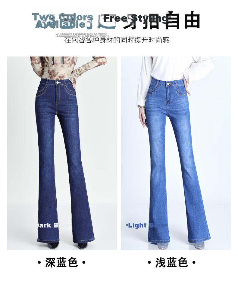 Jeanswest Women's Spring Summer High Waist American Vintage Double Button Stretch Slim Flared Bootcut Jeans Blue Gray XL 4