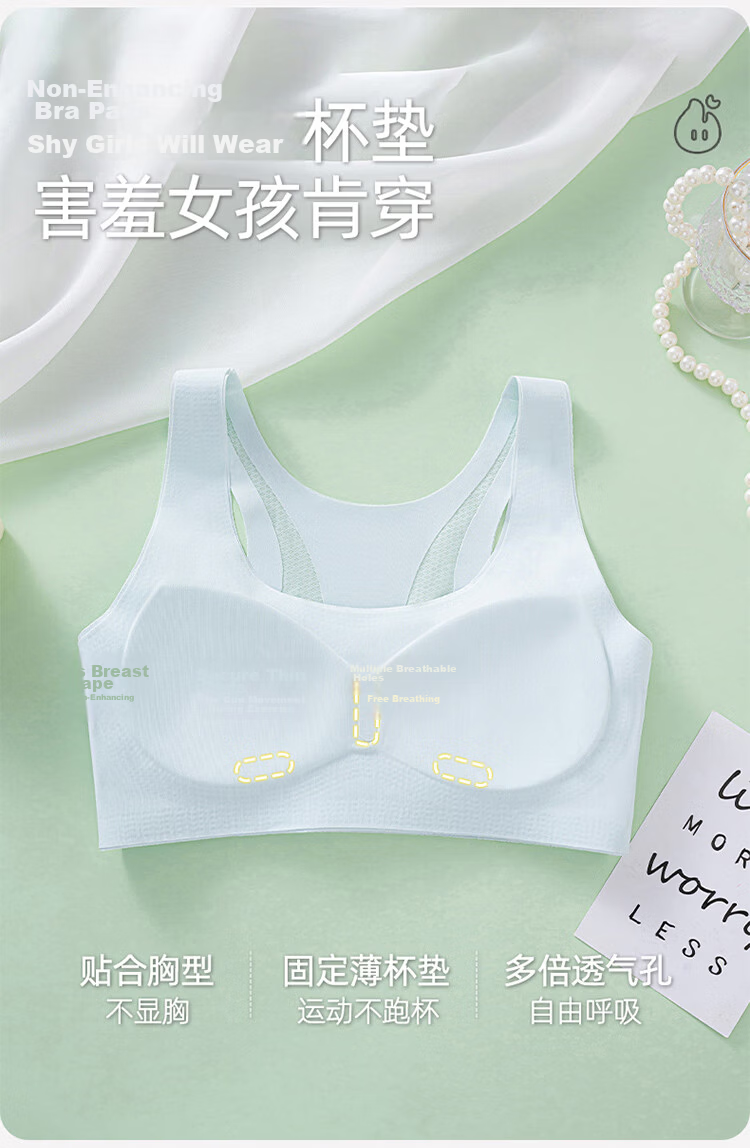 Modal Girls' Underwear Junior High and High School Development Period Correction Posture Support Adjustable Bust Sports Shockproof Seamless Blue 3