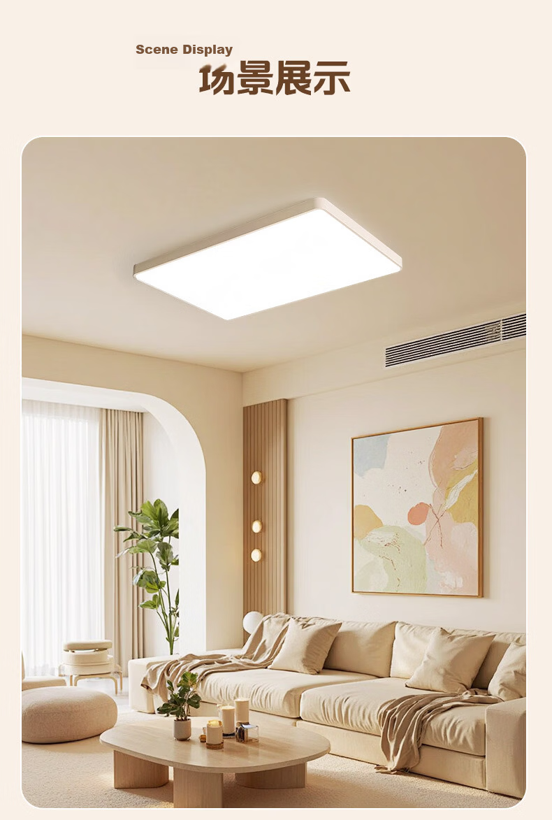 AOC Eye-Care LED Ceiling Light Full Spectrum High Brightness Living Room Bedroom Study Children's Room Light with Cree LED Beads and Installation Included 18