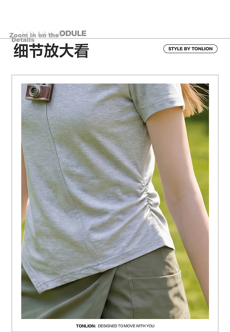 TonLion 2026 Summer Women's Colorblock Short Sleeve T-Shirt Solid Color Versatile Fashion Casual Slimming Youthful Comfortable Breathable 3