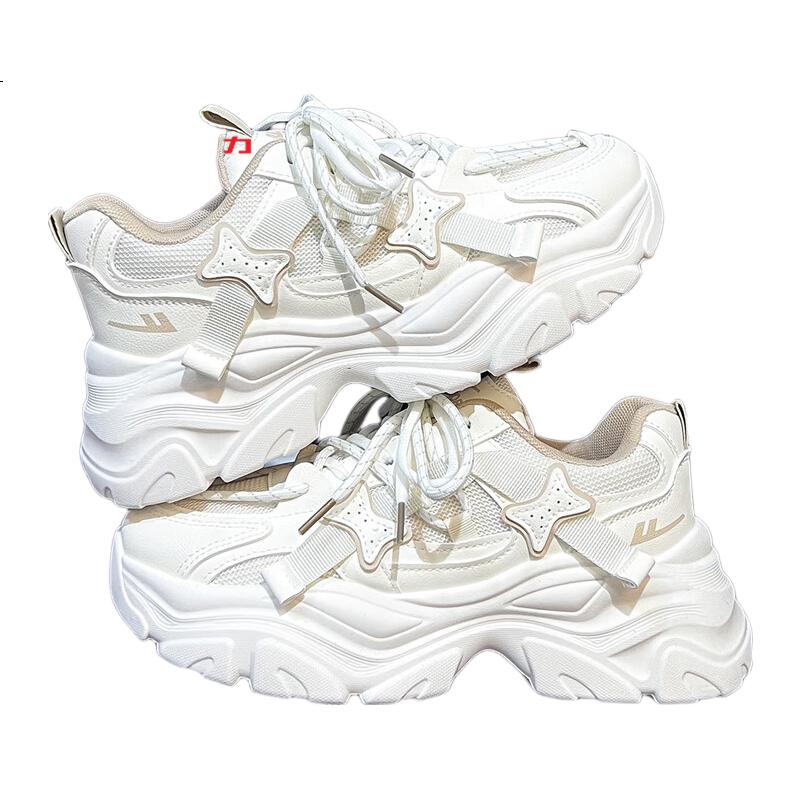 White Image 1