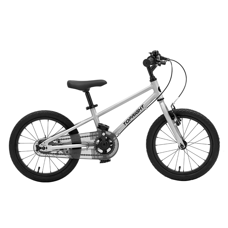 TOPRIGHT Sold by JD Ultra-Light Aluminum Alloy Children's Bicycle for Boys Aged 3-6, New Year's Gift, Hummingbird Model, 16-Inch Silver