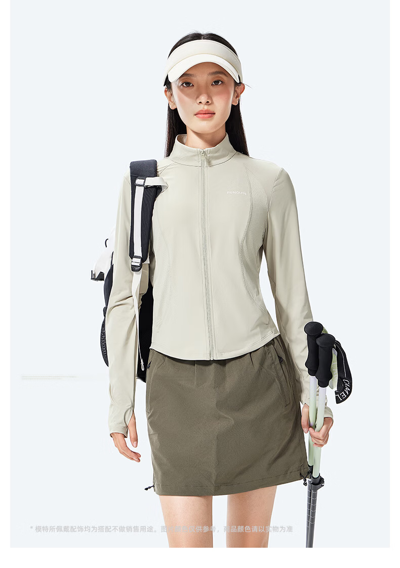 Penguin Baby Style Slim Waist Cooling Breathable Original Yarn Sun Protection Jacket for Women 1036 29