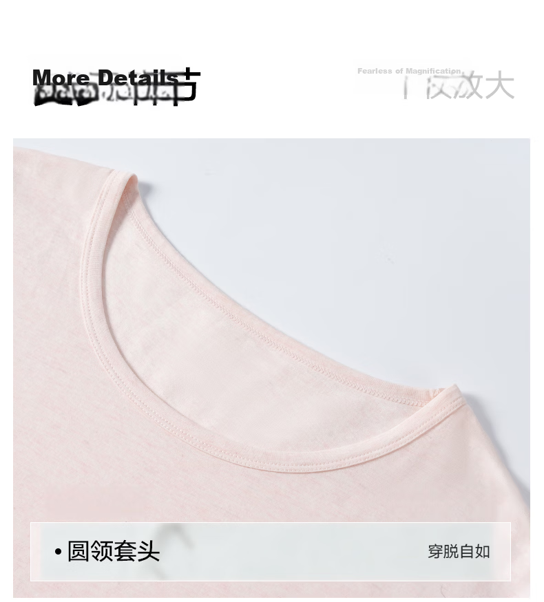 MiiOW Floral Dye Series Summer Crew Neck Short Sleeve Soft Breathable Women's Sleepwear Homewear Set 7