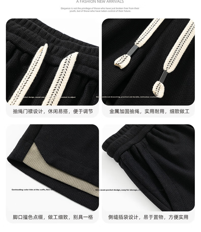 FARUISHI Men's Summer Loose Ice Cooling Breathable Quick-Dry Sports Shorts Five-Point Pants Casual Black 2XL 10