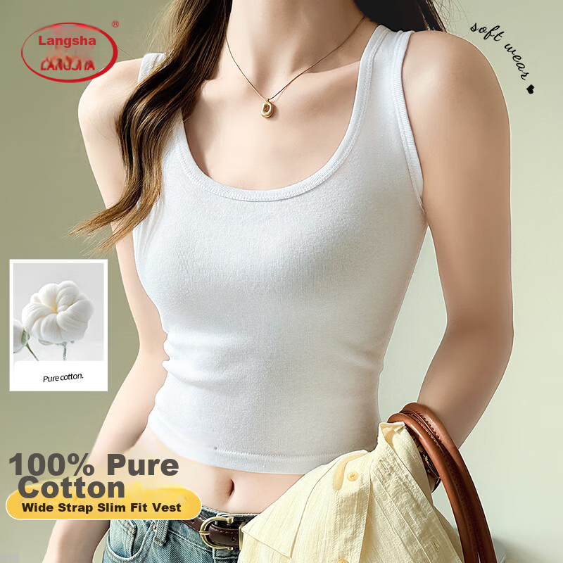Langsha 100% Cotton Women's Thin Camisole Slim Fit Sleeveless White Tank Top