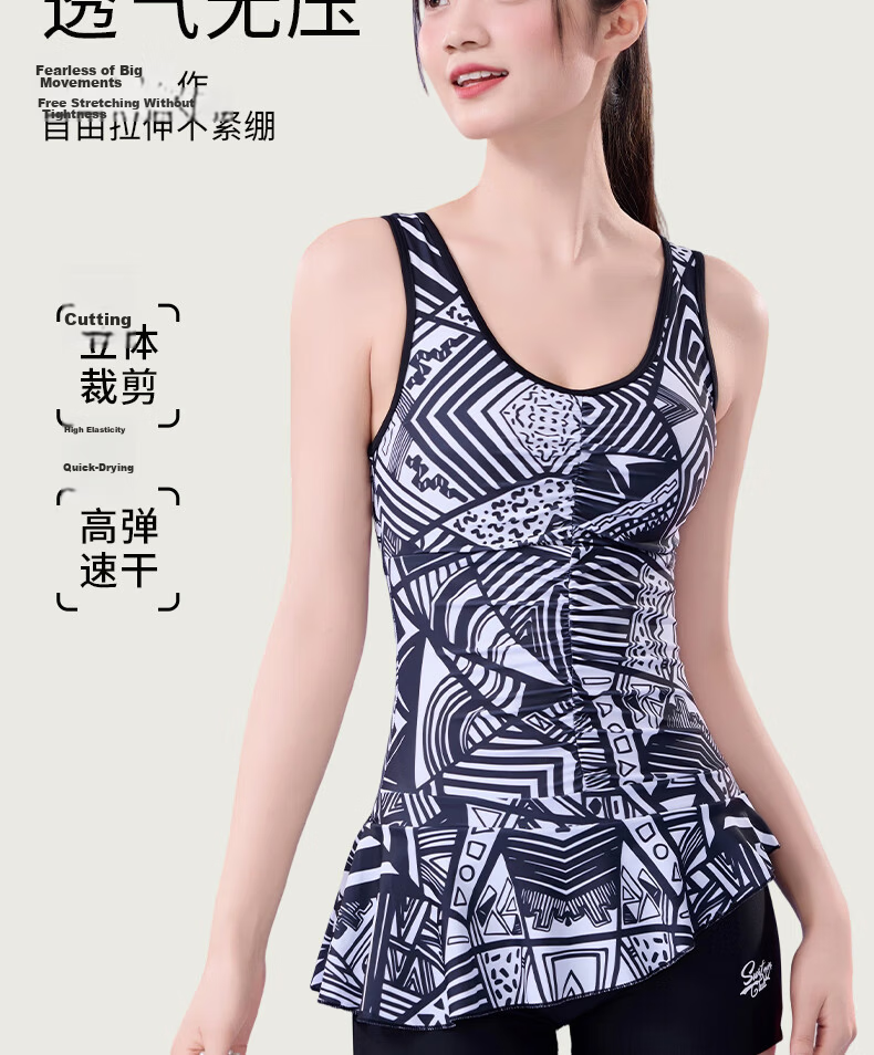 LangSha Women's One-Piece Slimming Modest Swimsuit for Swimming, Hot Springs, Beach, and Vacation 2