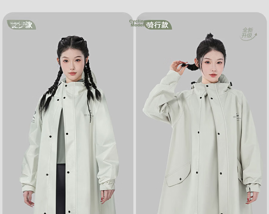 Zhengyu Women's Electric Bike Raincoat Adult Long Full-Body Anti-Storm Outdoor Hiking Rain Poncho New Model 25