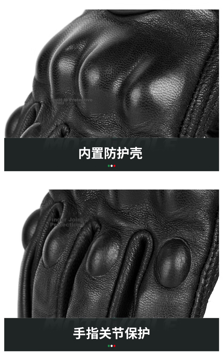 MOTOWOLF Motorcycle Gloves Riding Gloves Anti-Fall Genuine Sheepskin Summer Breathable Motorbike Off-Road Full Finger Unisex Four Seasons 15