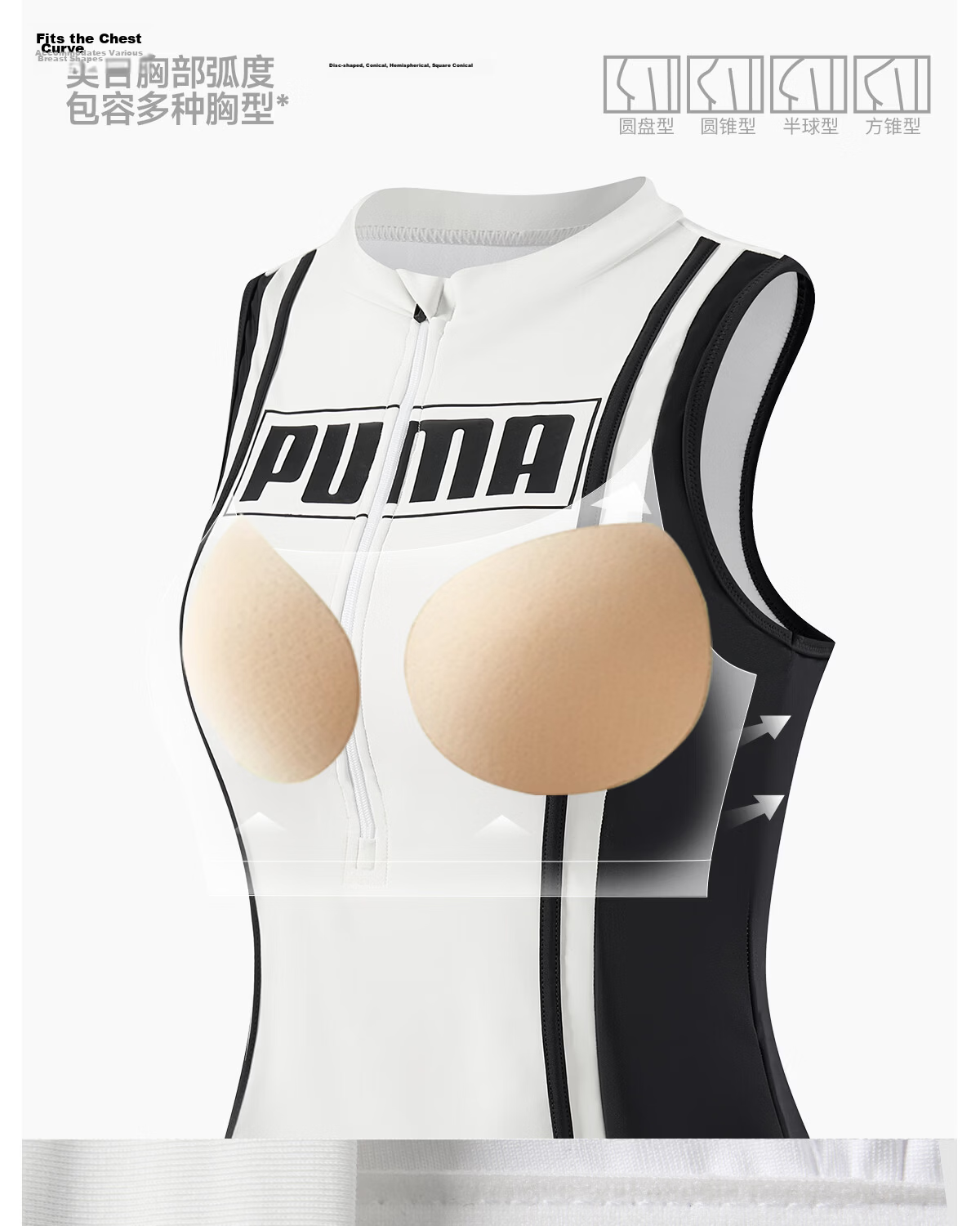 PUMA Women's One-Piece Skirted Swimsuit UV Protection Antibacterial Princess Waist Anti-Exposure Hip Coverage Slimming Swimwear 17