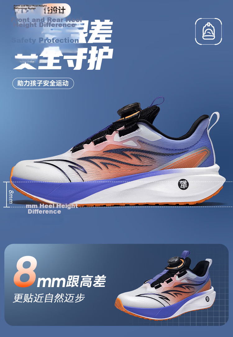 Anta Kids Fitness Running Shoes Student Sports Shoes Victory Boys and Girls Mesh Breathable Youth Running Shoes 2026 13