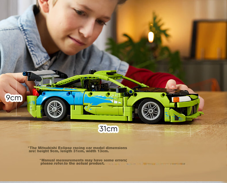 LEGO Building Blocks Mechanical Set 42229 Mitsubishi Eclipse Race Car Kids Boys Girls Toy Birthday Gift Home Decor 2