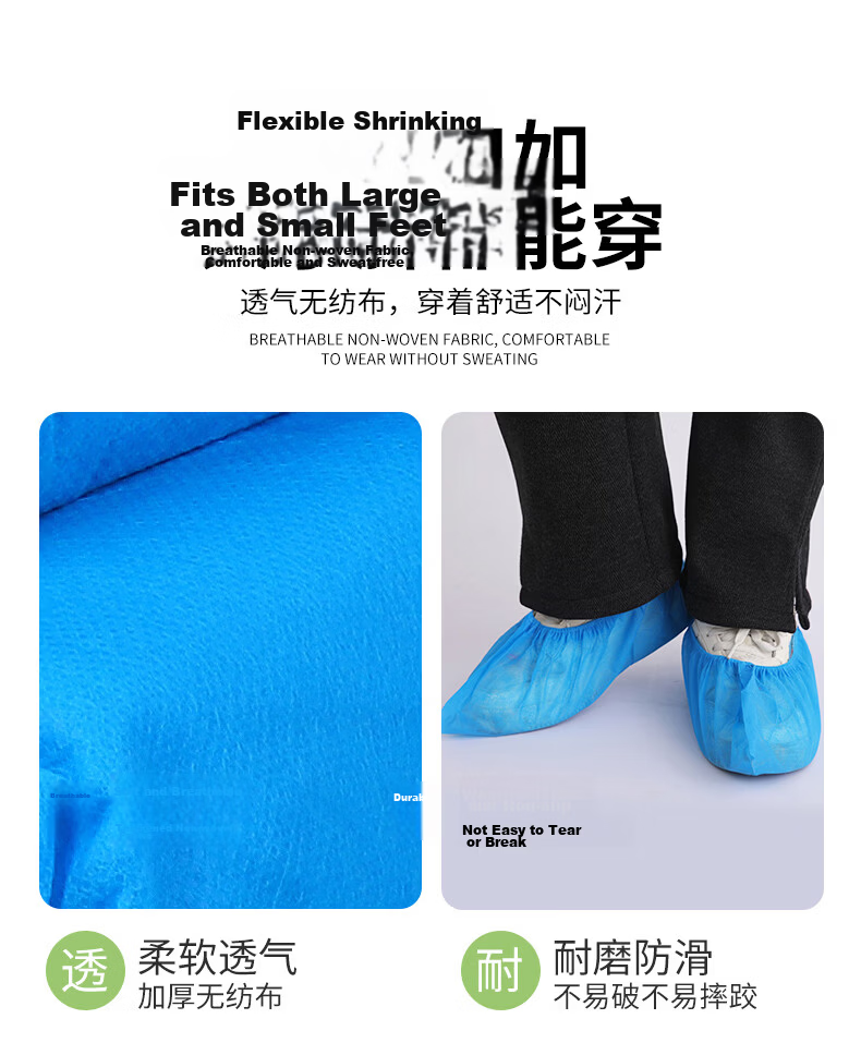 Mulang Thickened Non-Woven Disposable Shoe Covers Wear-Resistant Dustproof Breathable Indoor Factory Laboratory Foot Covers Gray 100pcs One Size Extra Thick 8