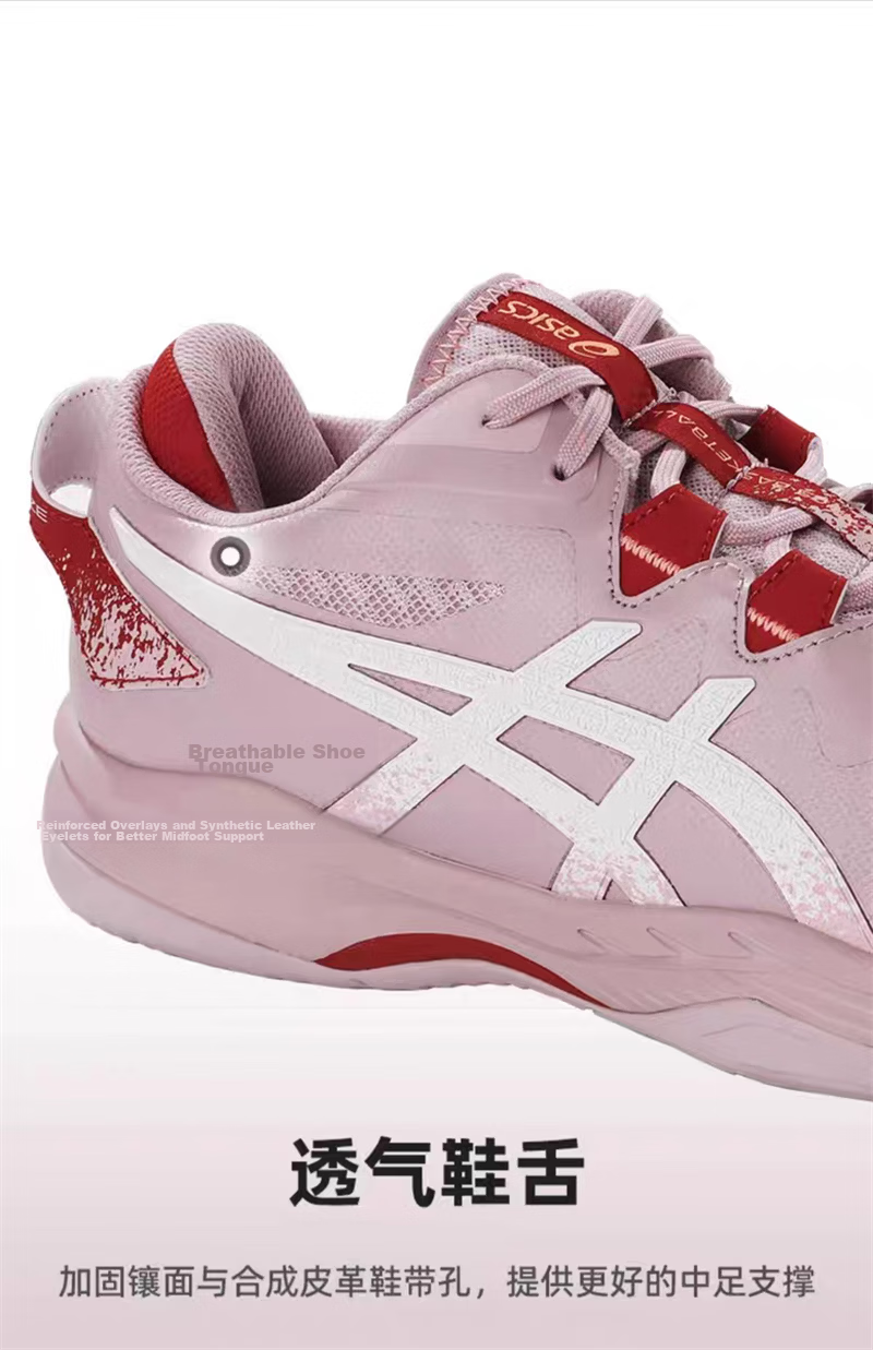 ASICS GEL-FASTBLAZE Low-Top Durable Non-Slip Shock Absorption Men's Basketball Shoes 1063A109-400 Size 42.5 8