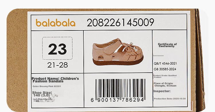 Balabala [balaOne] Kids' Steady Shoes Girls' Sandals 2026 Summer New Fashion Comfortable Shoes 16