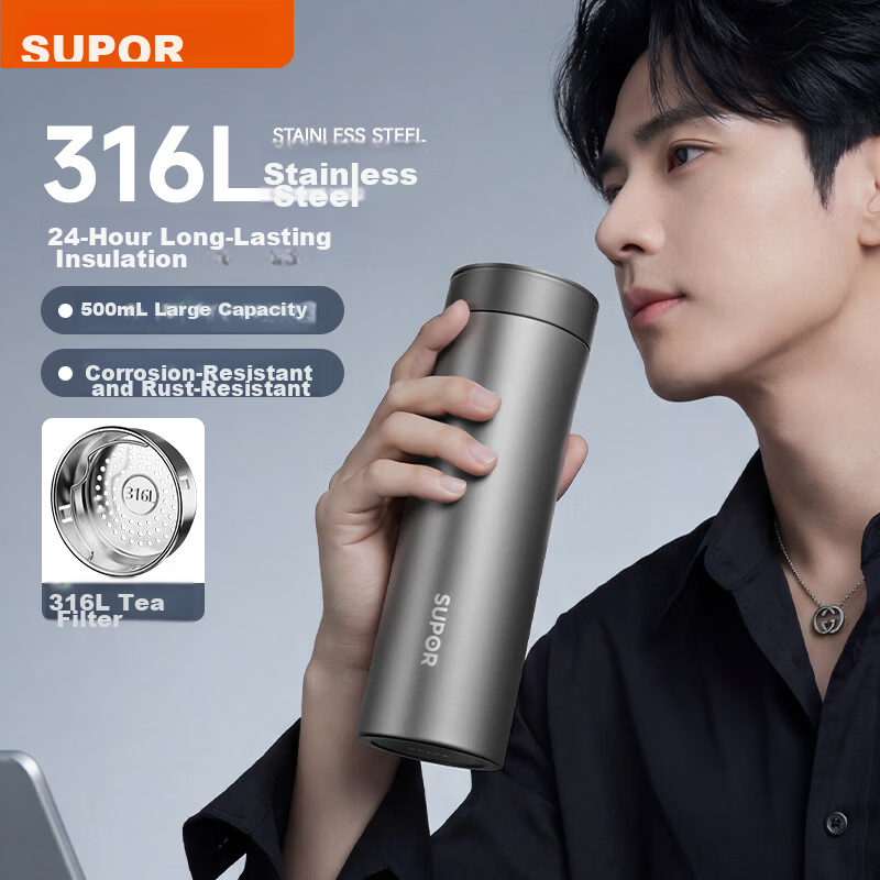 SUPOR Insulated Tumbler 316L Stainless Steel Men's Water Bottle High-Value 2026 New Tea Infuser Large Capacity Portable Cup