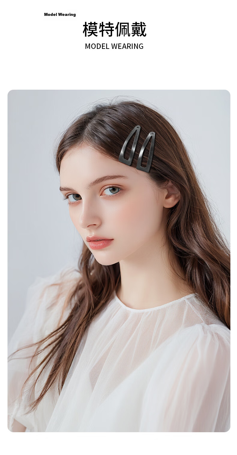 M2KA Hair Comb Clip for Women BB Clip Hairpin Hair Styling New Side Bang Hair Clip Black 6 Pieces 8