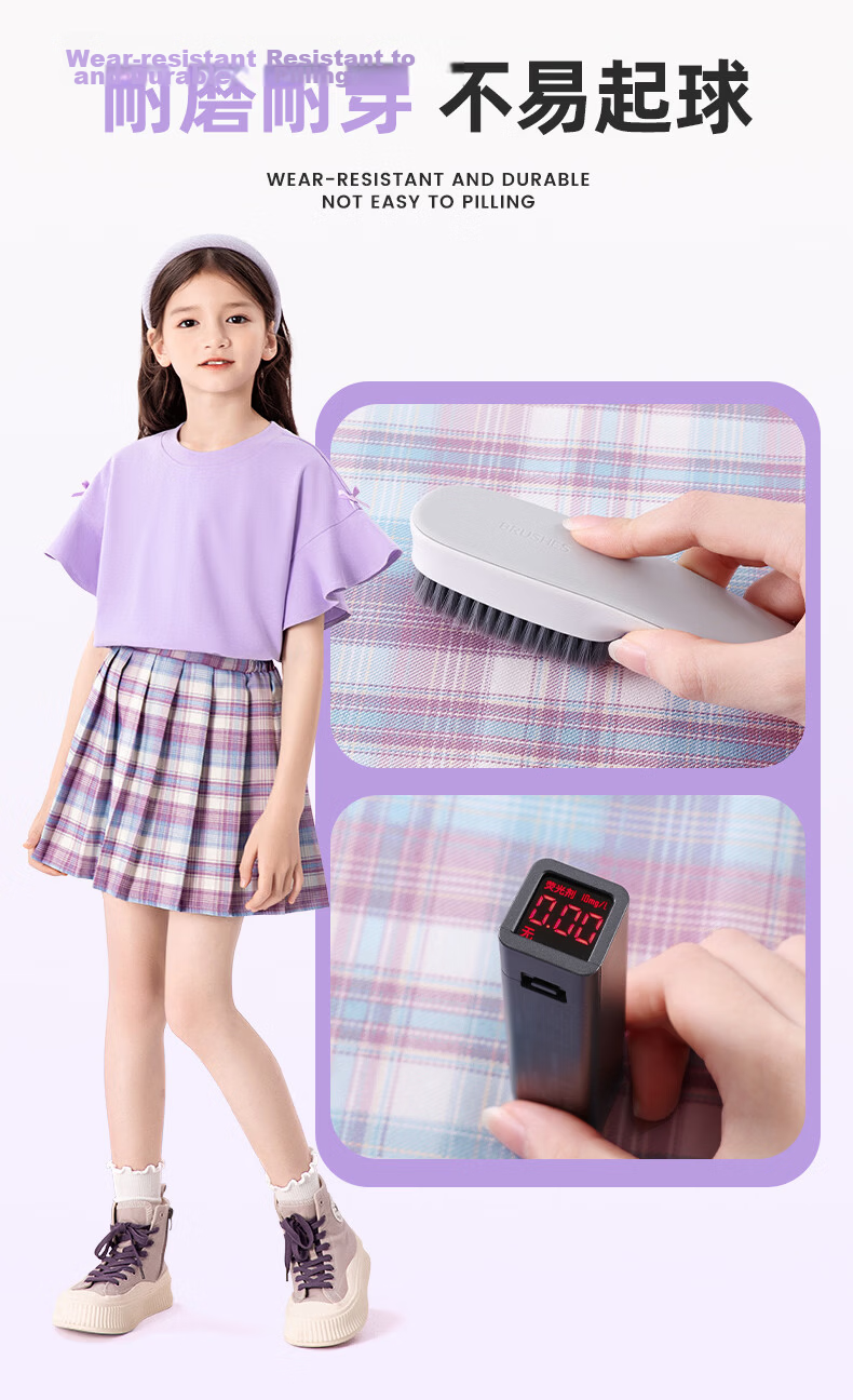 Mark Fairwhale Pleated Skirt Girls Short Skirt School Style Summer 2026 New JK Skirt Children's Sports Skirt White 130 11