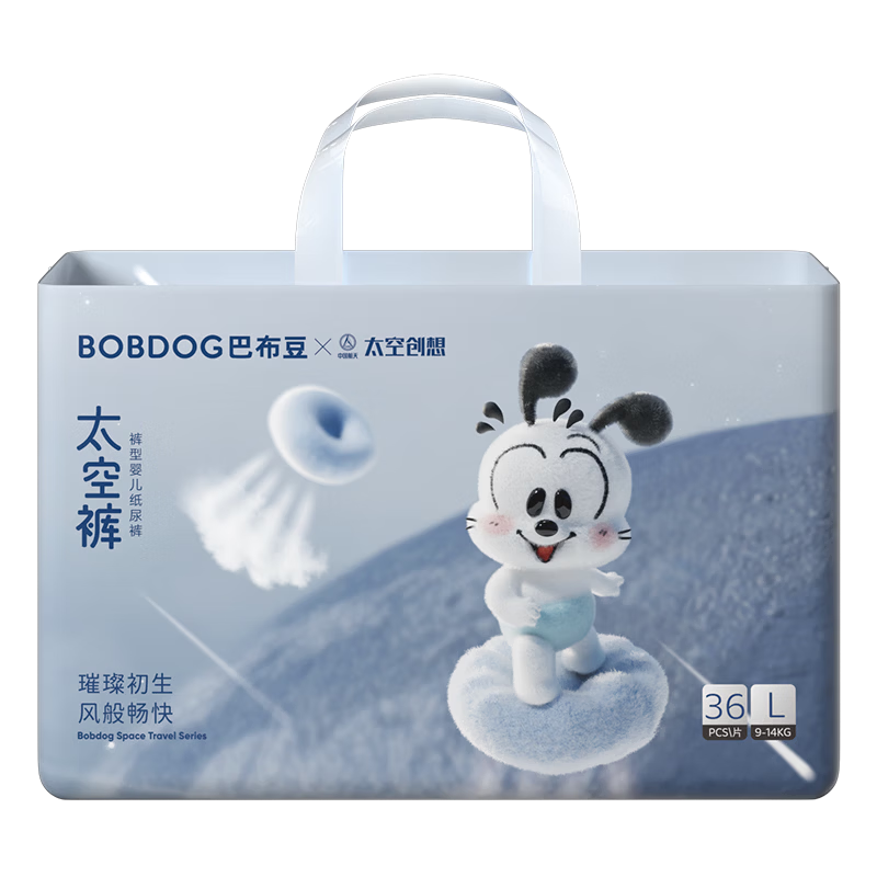 BOBDOG Space Pants Breathable Pull-Up Diapers L72 Pieces Ultra-Thin Baby Diapers [Formamide Not Detected]