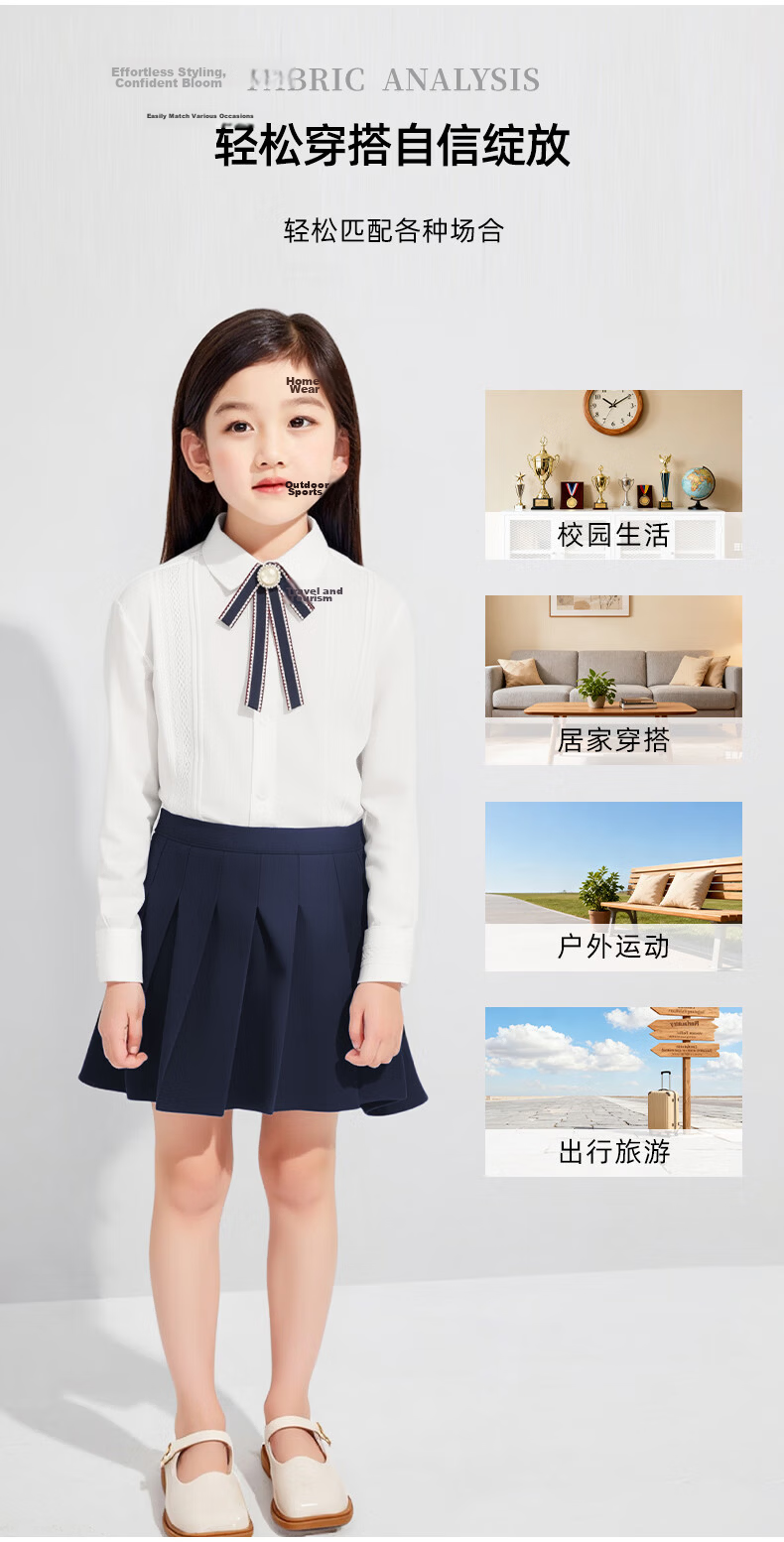 Shanshan Girls' Lace Shirt White Long Sleeve Children's School Uniform Spring Summer Performance Costume White 120 5