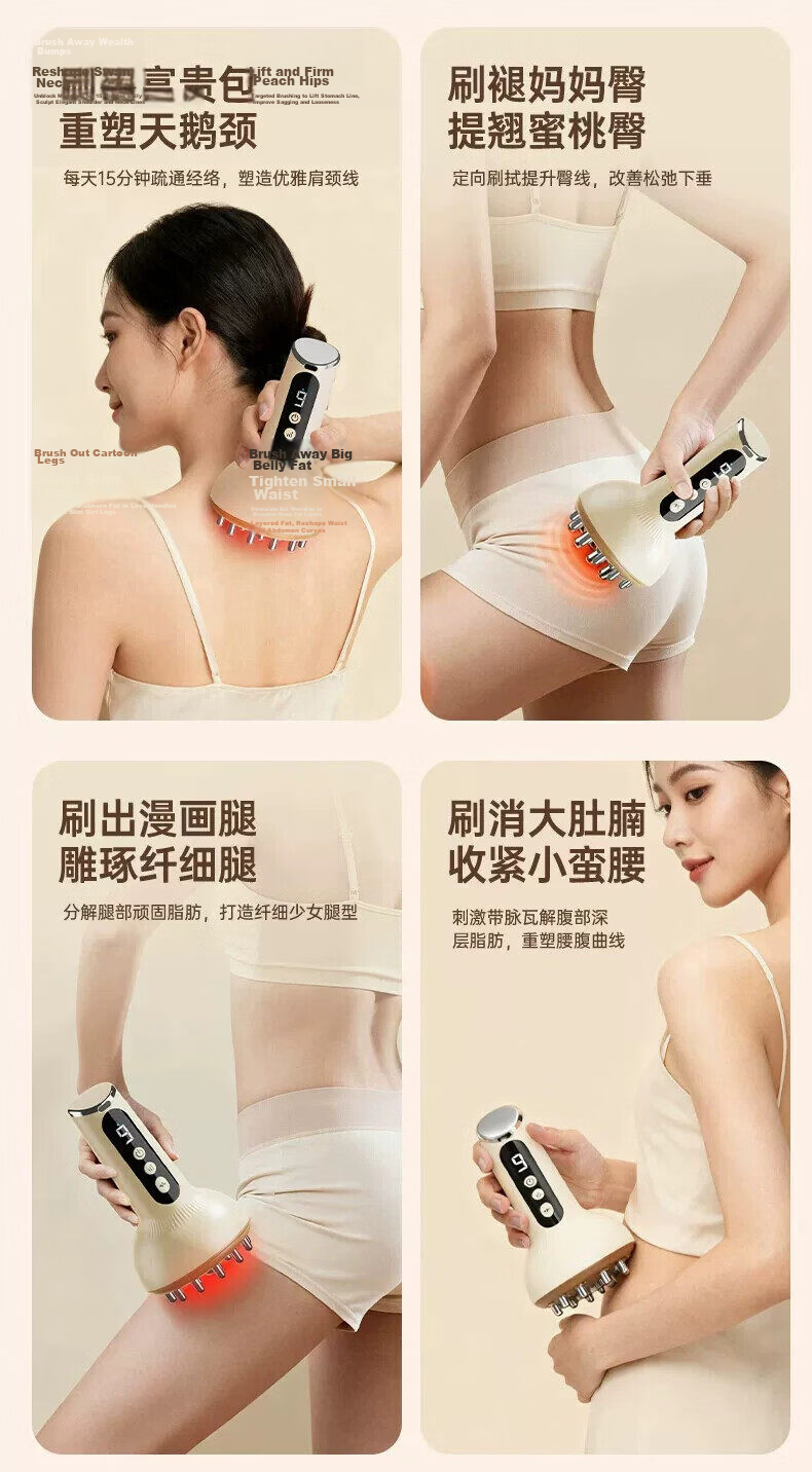 AUX Head Massager Meridian Therapy CF-G1 Meridian Comb Gift Box Electric Full Body Meridian Brush for Head Waist Shoulder Leg Neck Abdomen Massager Abdominal Kneading Device 520 Gift 17