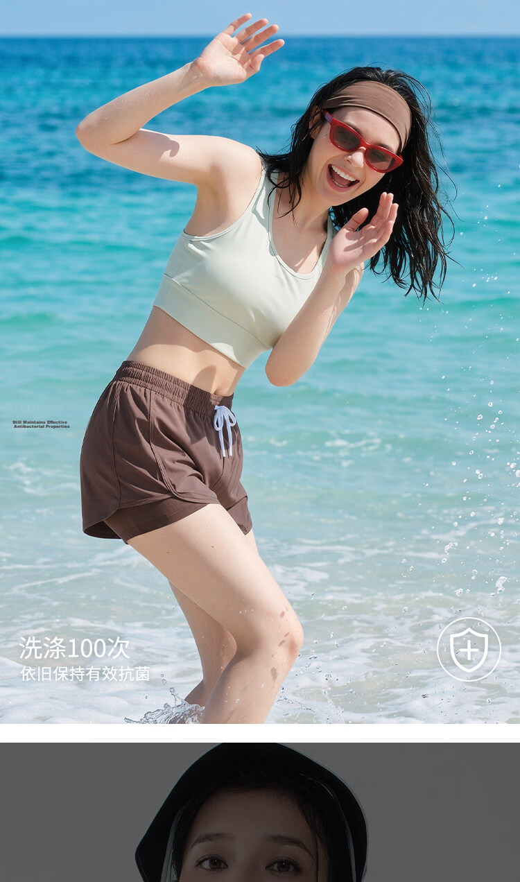 ANTA Juejue Purple Swimwear Summer Sun Protection Women's 2026 New Adult Two-Piece Light Blue Top XL 12