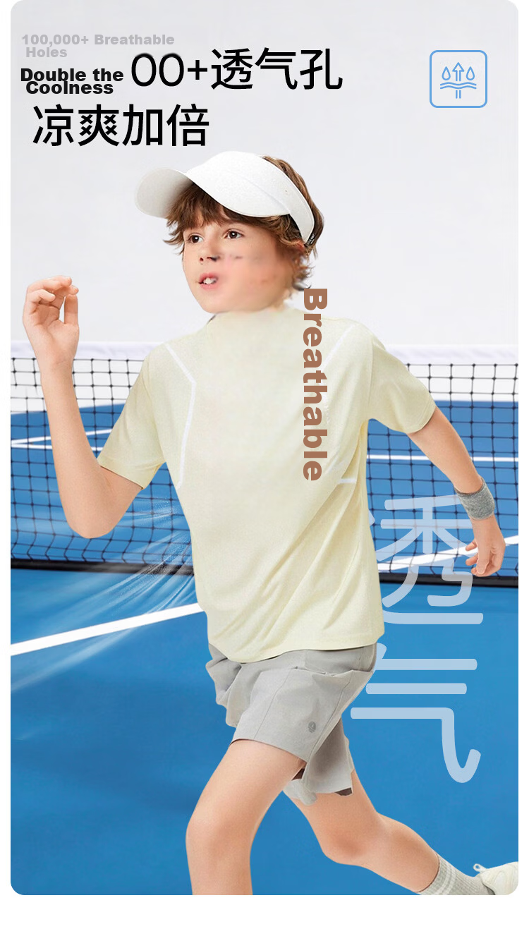 Navigare Quick-Dry Sun-Protective Kids T-Shirt Short Sleeve Summer Boys Girls Cool Lightweight Running Sports Off-White 150 10
