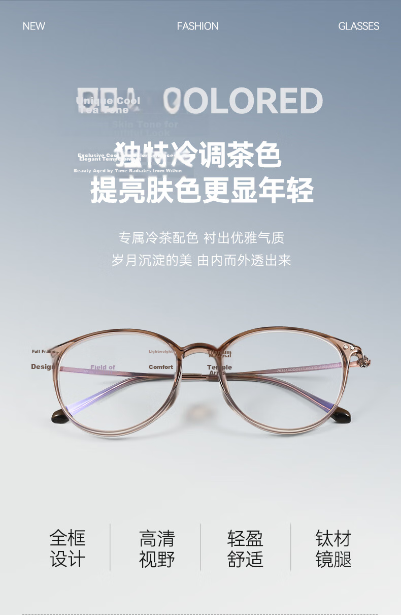 Mr.PuTian Women's Premium Pure Titanium Blue Light Blocking Reading Glasses HD Auto Focus Multifocal Presbyopia Glasses 150 Degree 4